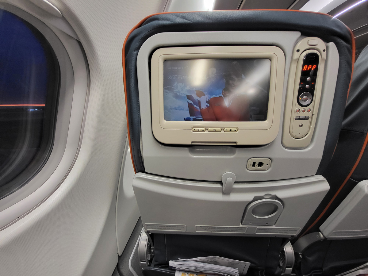 "ьрбииС таненитноК" отоФ