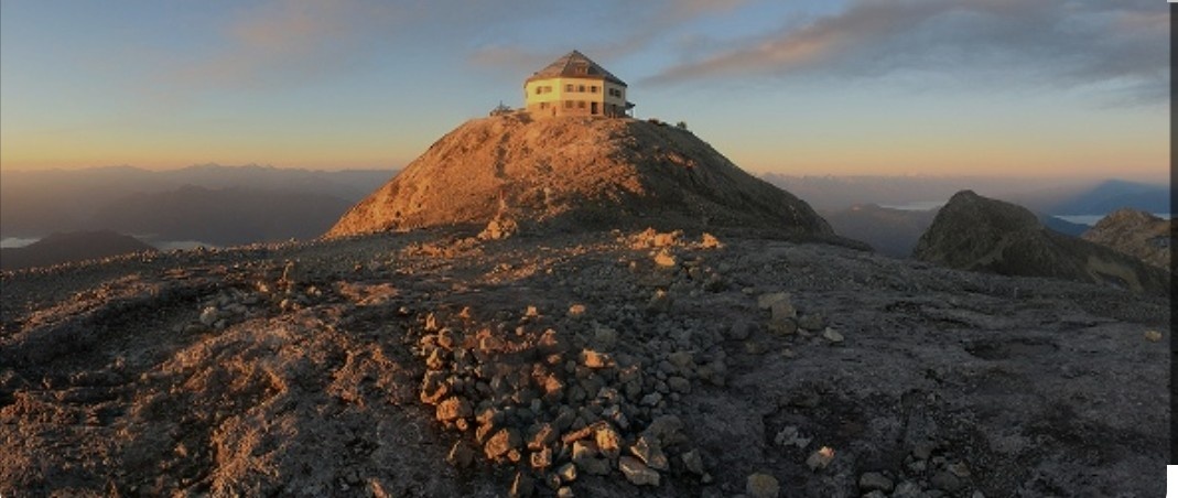 Горный отель Matrashaus.