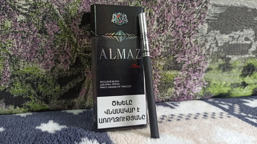 ALMAZ Black Slims