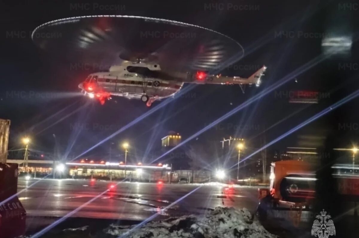    На вертолёте Ми-8 из Сандовский округа в Твери доставили мальчика 13 лет