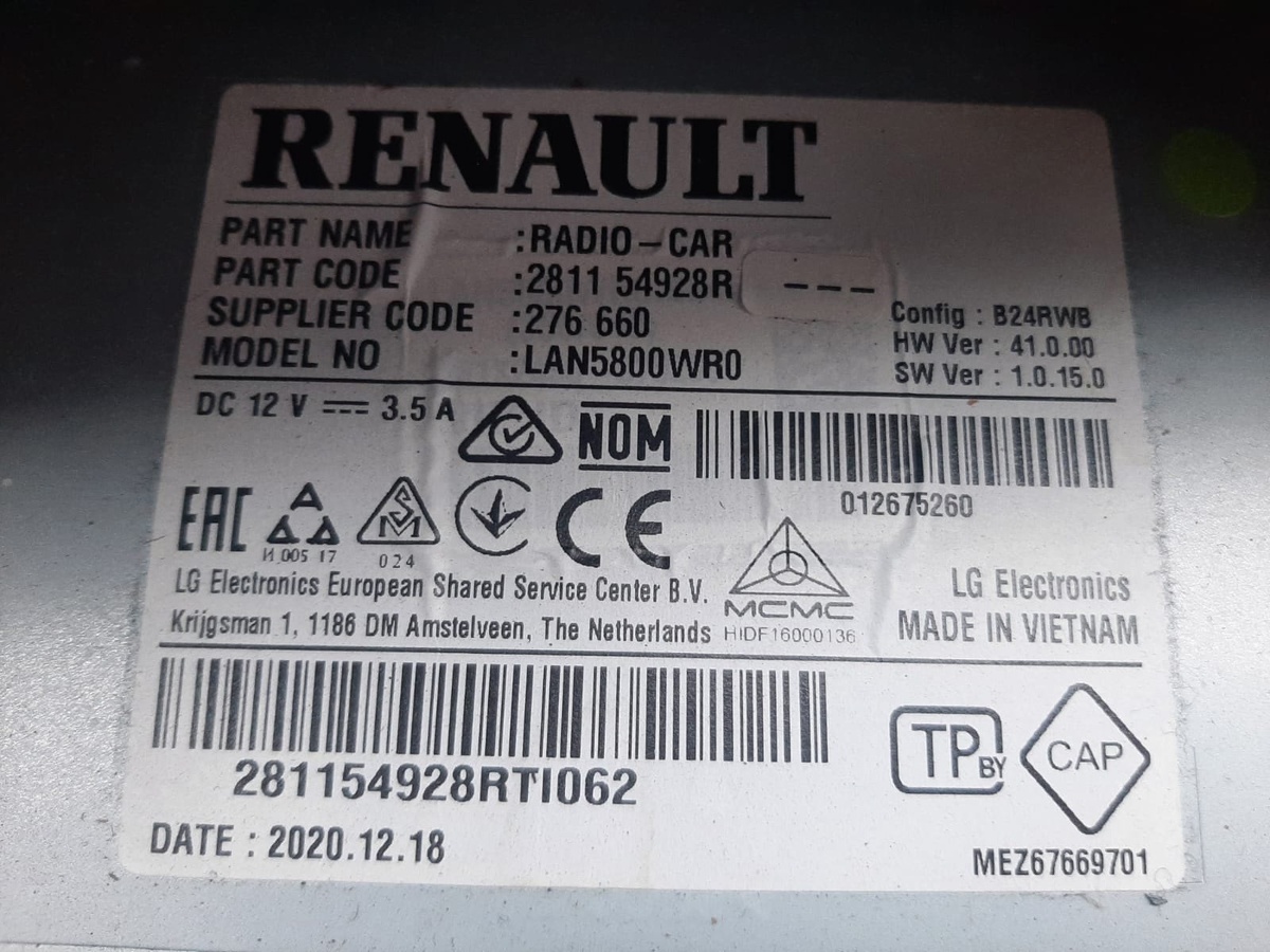 Наклейка магнитолы Рено Логан Степвей 