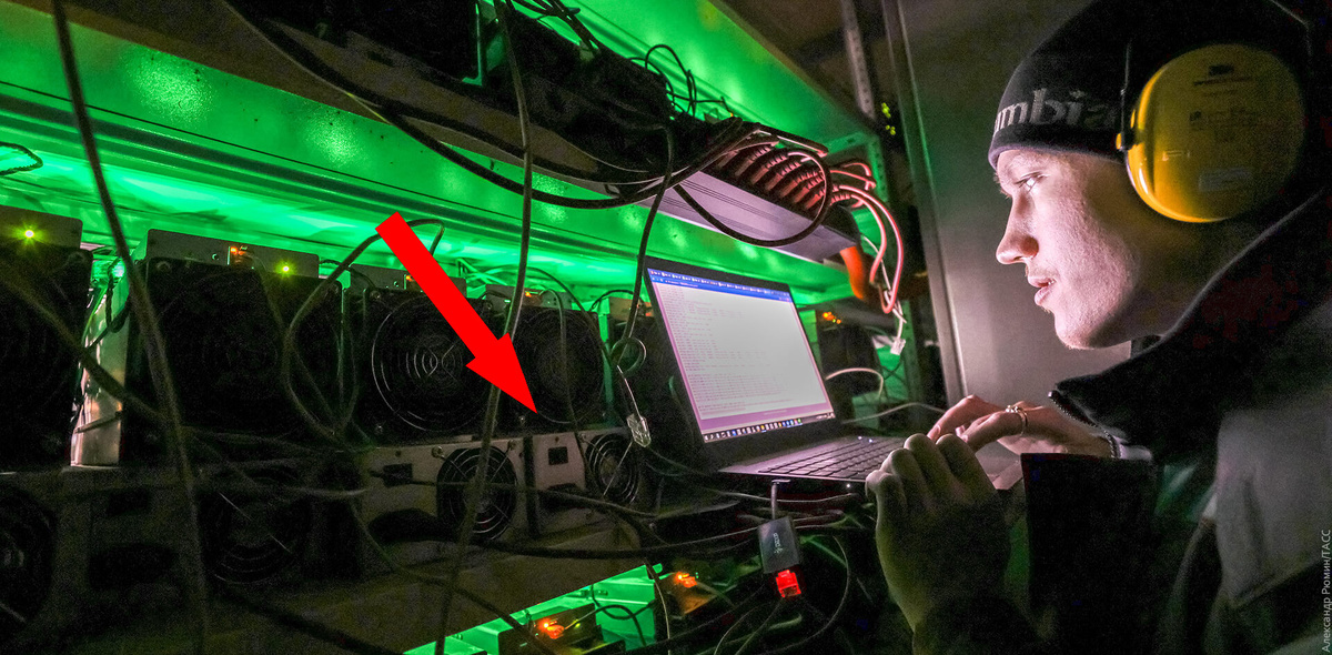    Майнинг криптовалюты: легально или нет?