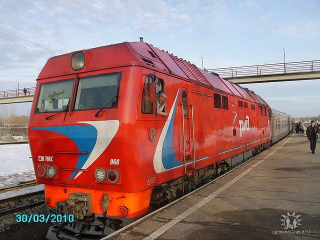 Фото Николай Ежиков