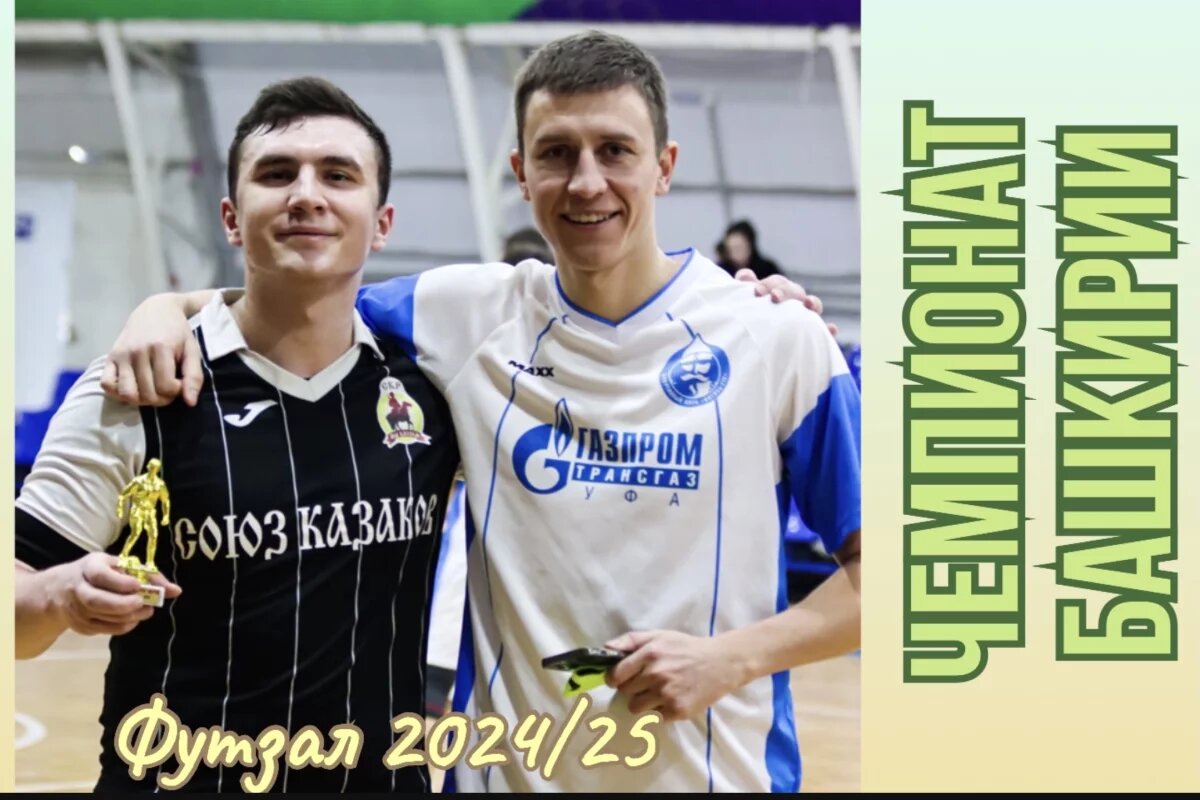    У нефтекамской LIGA большие шансы сохранить лидерство после очередных туров