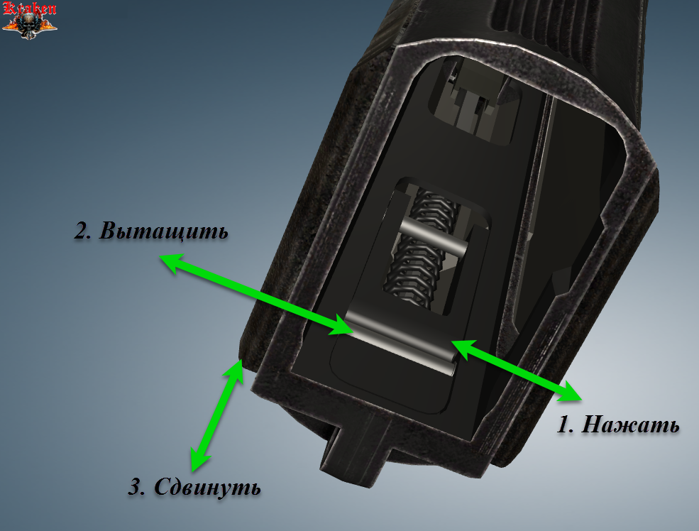 Отделение рукоятки от рамки (World of Guns Gun Disassembly)
