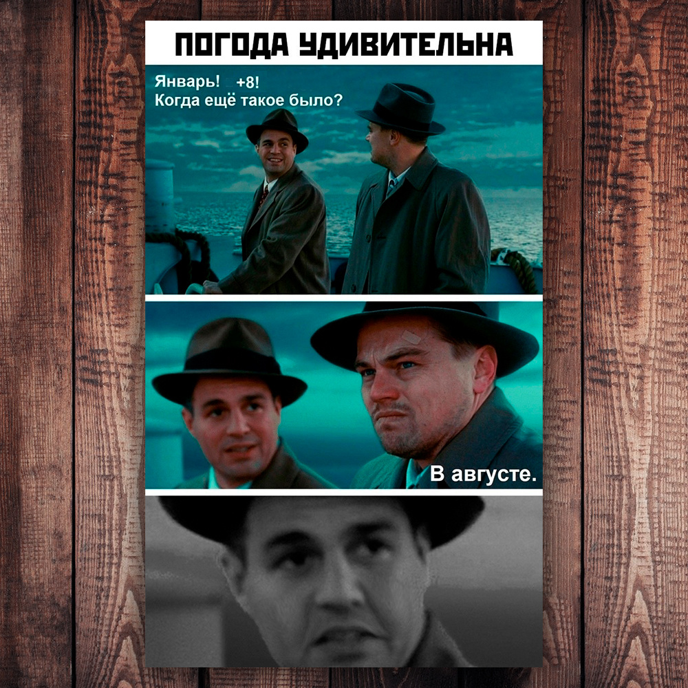 Фото с просторов интернета