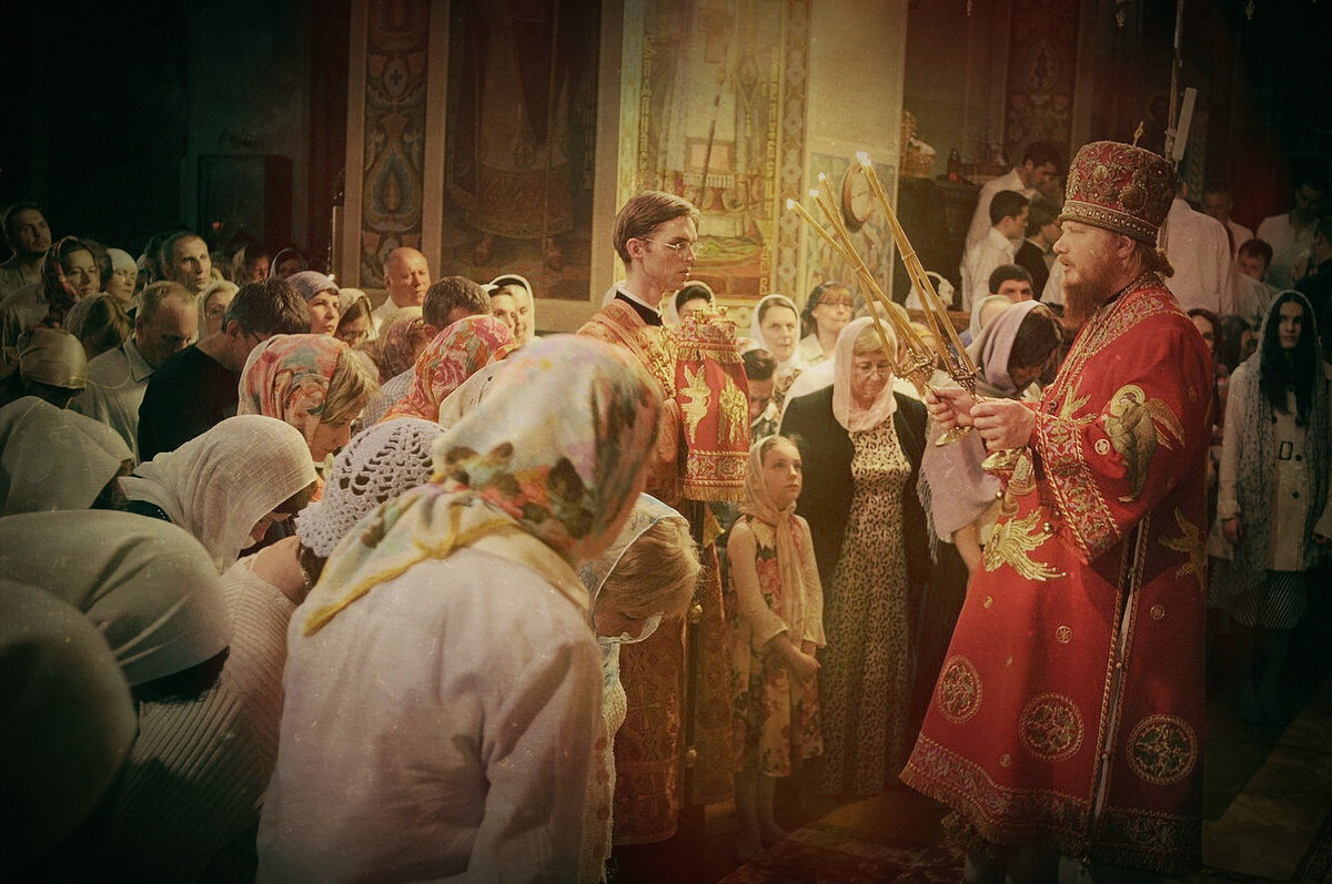 Богослужение в православной церкви.