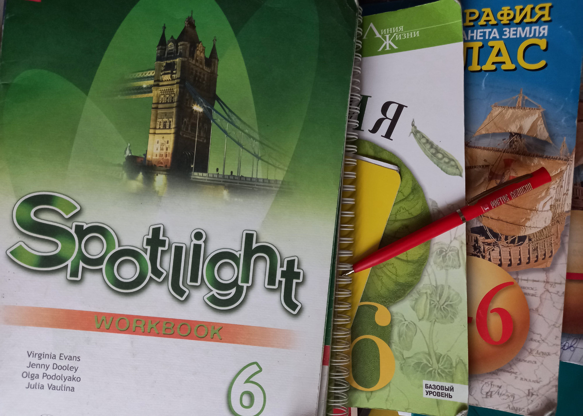 Фото автора.