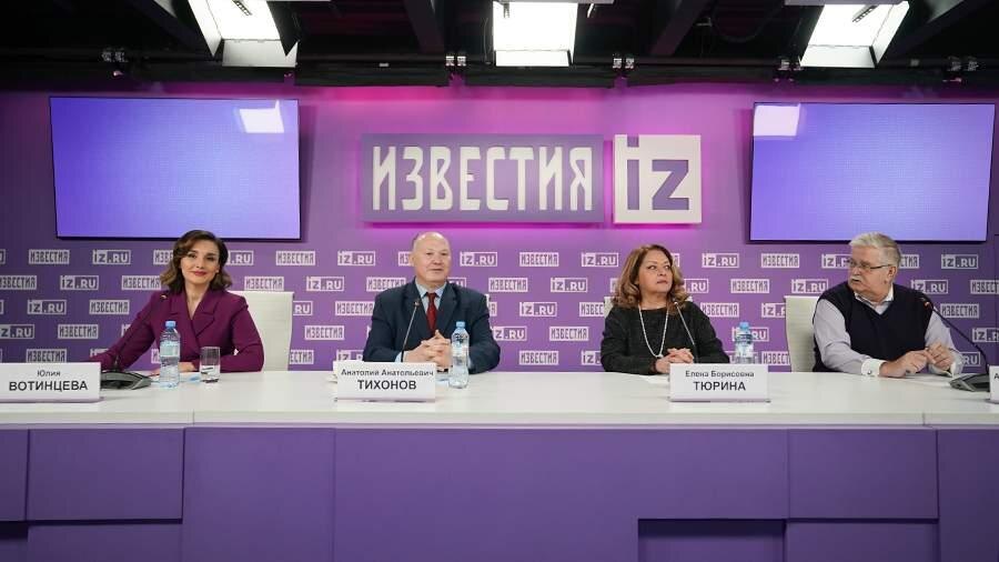 Фото: ИЗВЕСТИЯ/Павел Волков