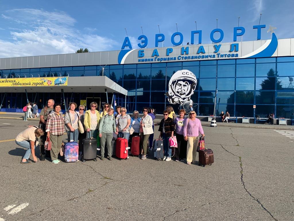 встреча туристов в Барнауле