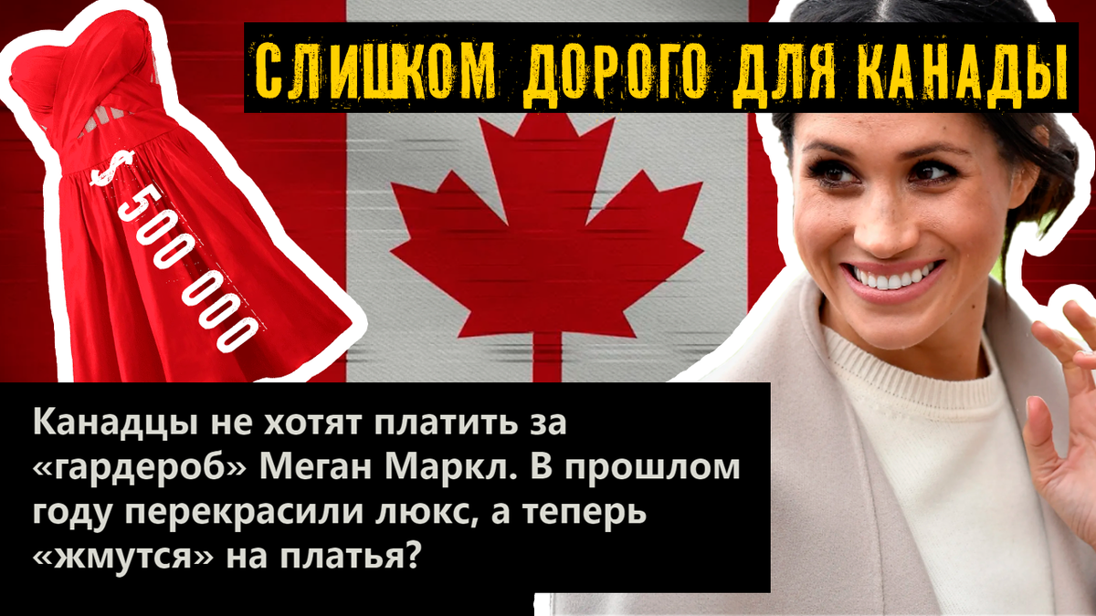 Коллаж автора