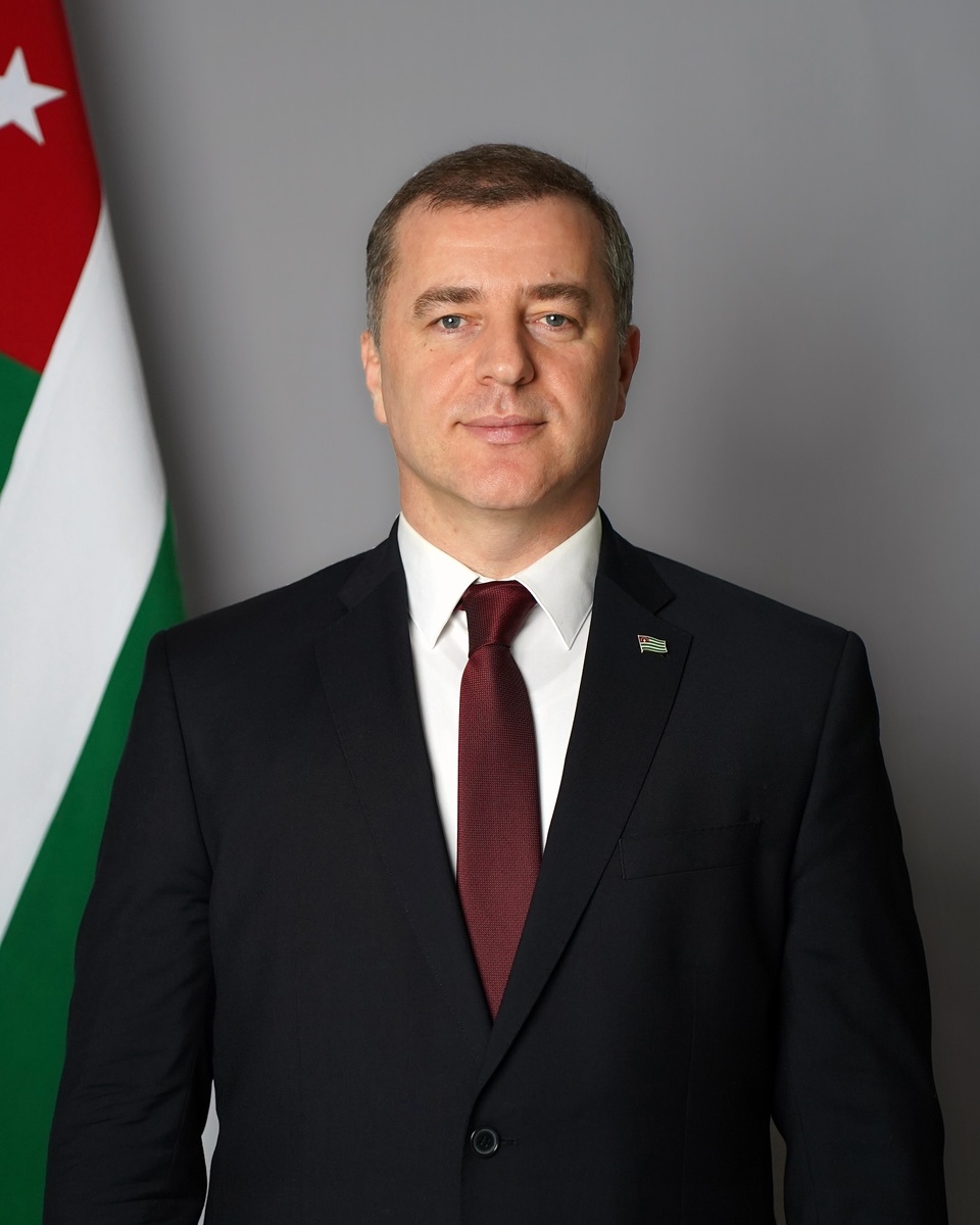 Адгур Ардзинба