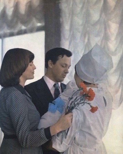 Из открытого доступа