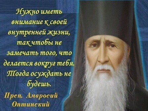 фото из открытого источника Яндекс. Картинки.