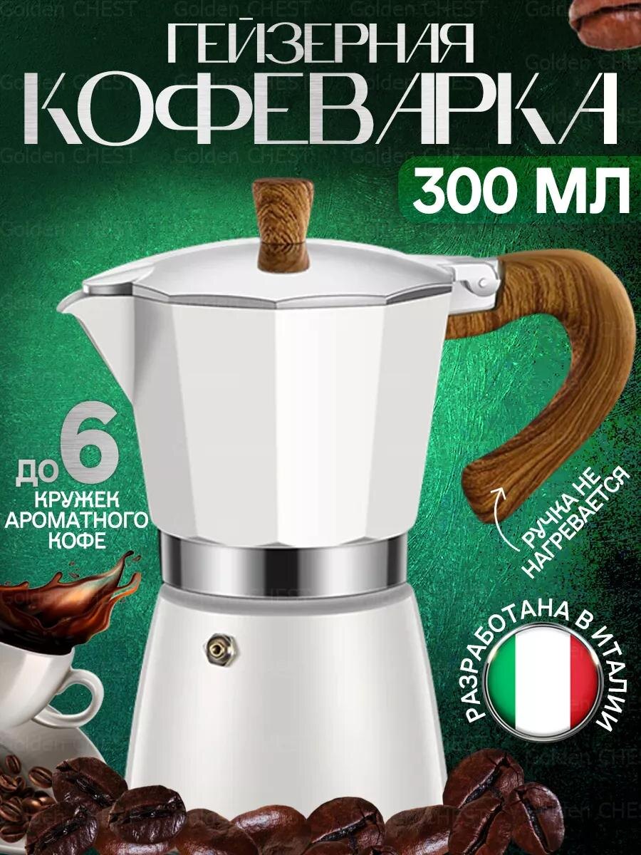 Вб арт. 239995201