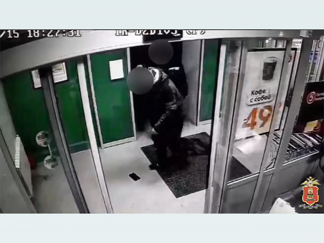 Житель Твери подобрал в бежецком магазине чужой кошелек и обвинен в краже