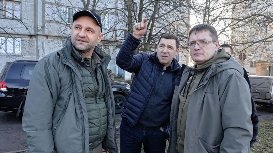    фото: ДИП Свердловской области