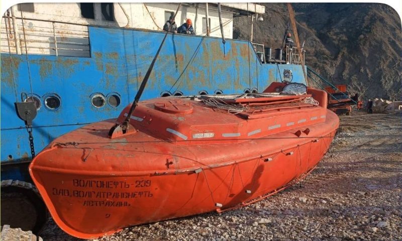    Фото t.me/Mintrans_Russia