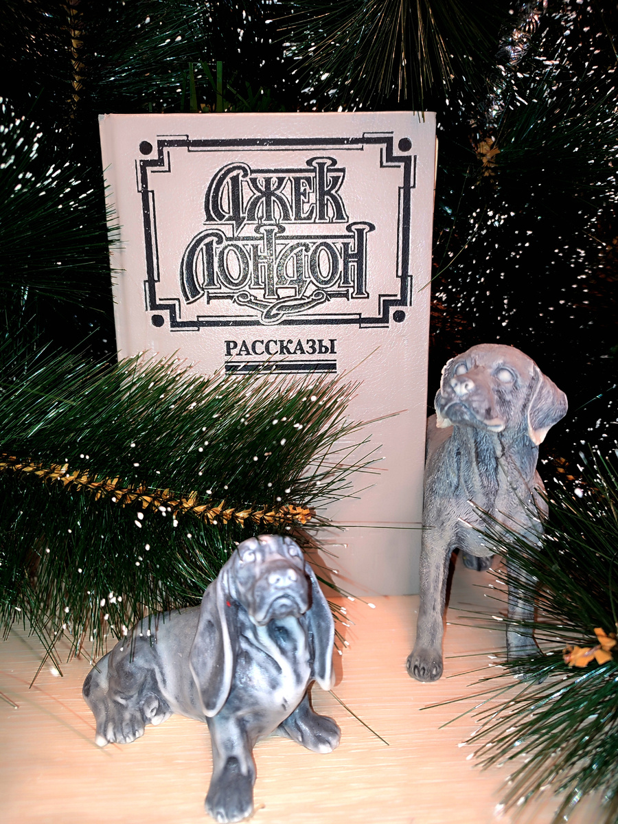 Рассказы. Джек Лондон