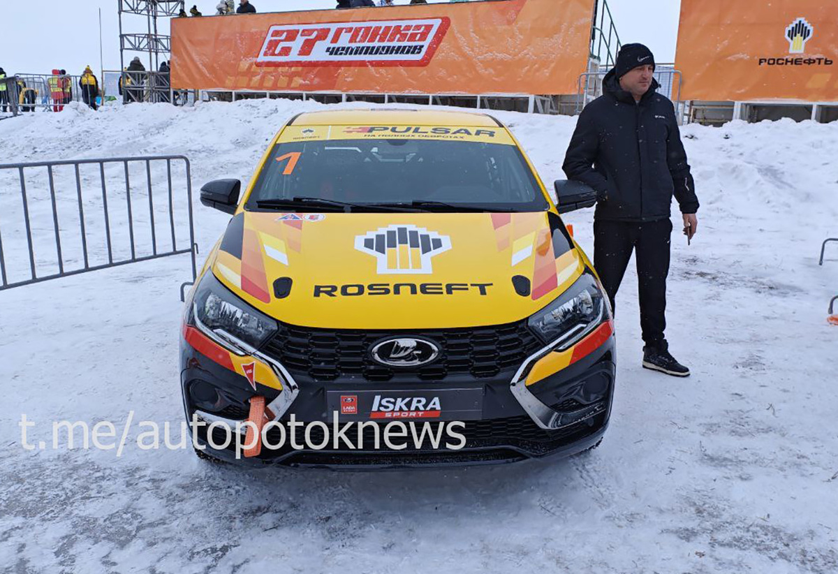 Фото: Автопоток  📷
