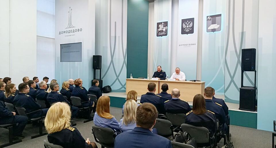    Пресс-служба Министерства по содержанию территорий и государственному жилищному надзору Московской области