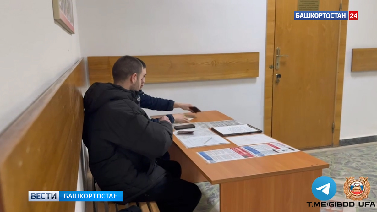    В Уфе установили водителя, устроившего дрифт на оживленной улице