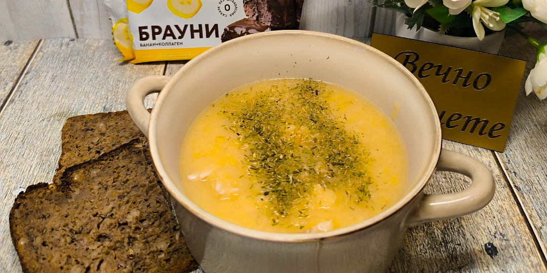 Похудела на 30 кг. Показываю свои обеды. Ничего сложного и дорого!