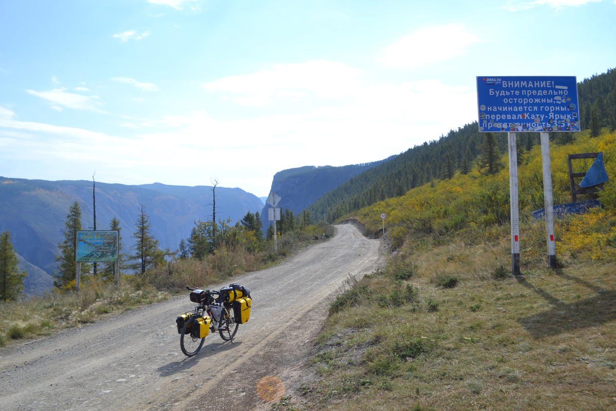 Я сделал это! Я смог!