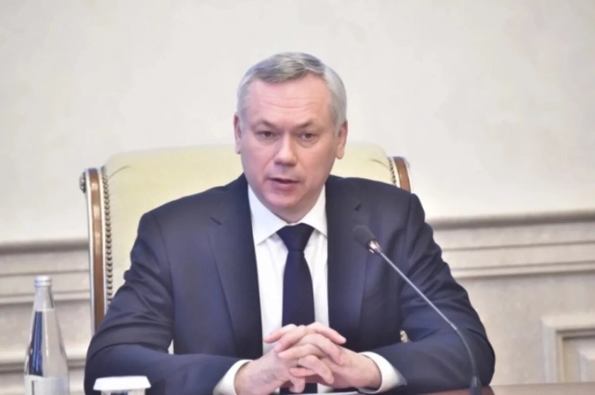    1 февраля день рождения отмечает новосибирский губернатор Андрей Травников