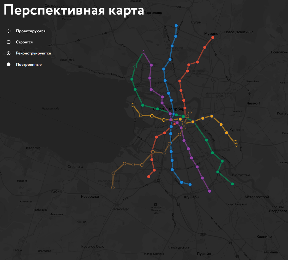 Ближе к реальности