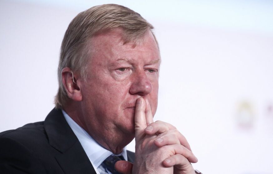    СССР 2.0 возрождается. Время Абрамовичей ушло. Чубайс в опале: «Тайная Канцелярия»