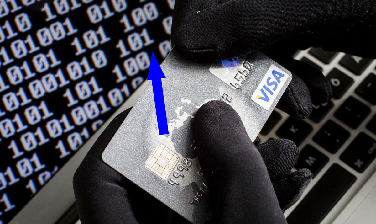    Закупка банковских карт: как не стать жертвой мошенников