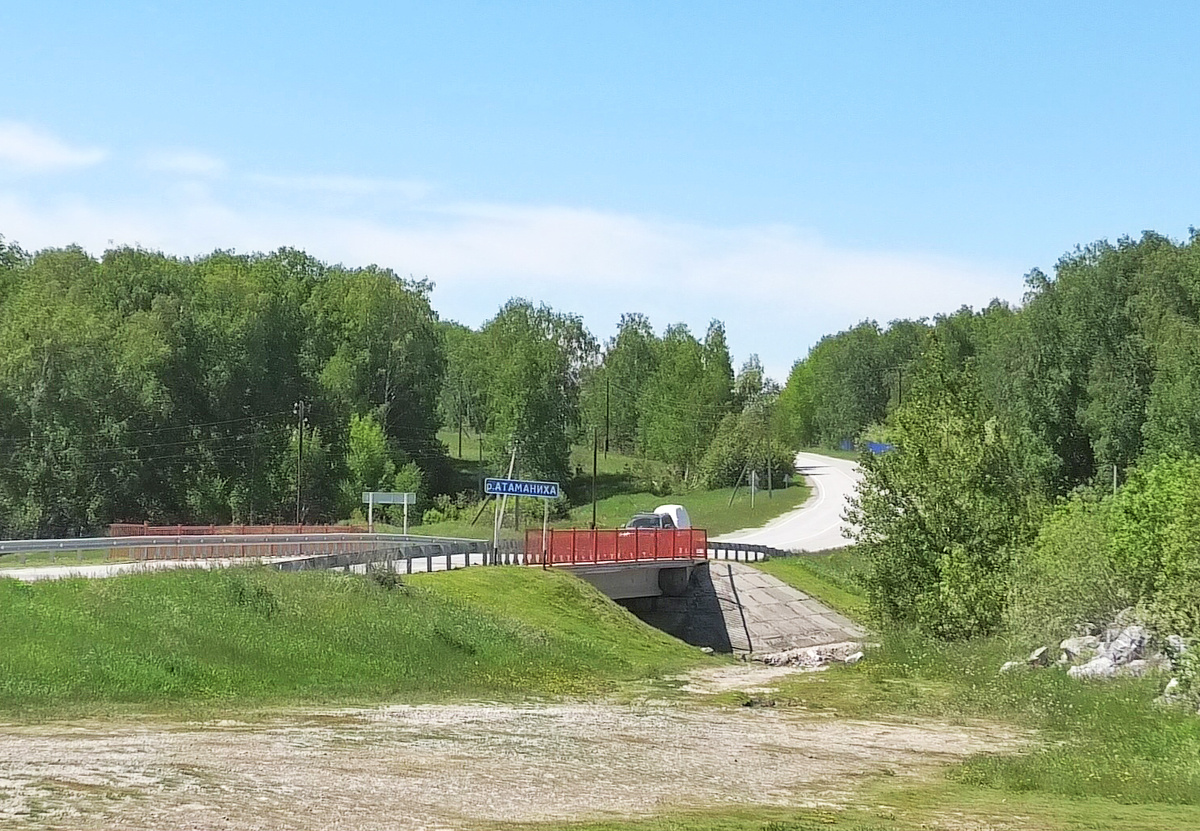 Мост через реку Атаманиху
