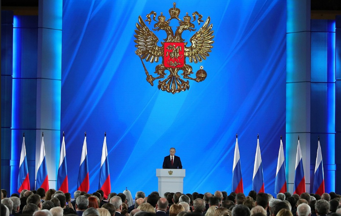 Рис. 2. Президент РФ Путин В.В. обращается с ежегодным посланием к Федеральному Собранию. Центральный выставочный зал «Манеж». Москва. 15 января 2020 года