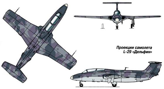 5. Зарницы памяти. Записки курсанта лётного училища. Курсантские будни