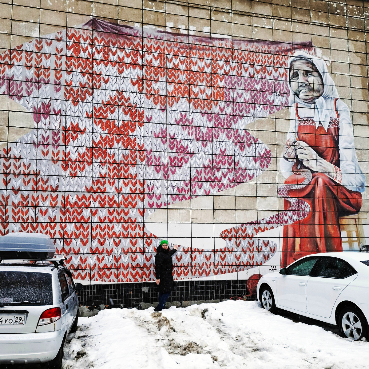 Нарисовано в сентябре 2016 года. 