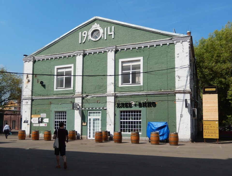 Lucky до перестройки