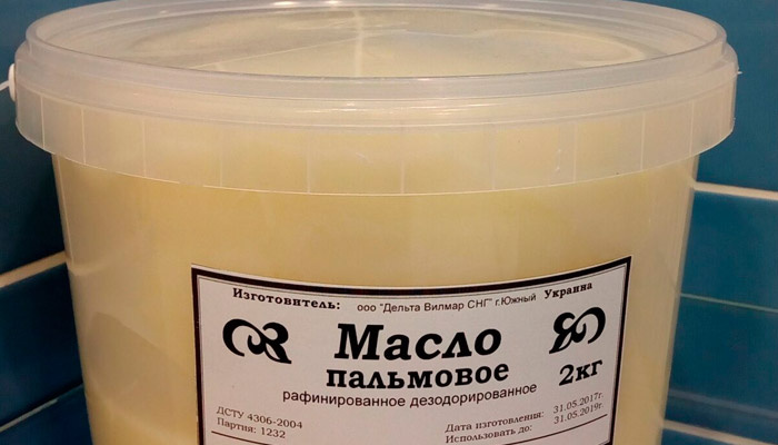 Масло пальмовое,изготовленное на Украине. Фото: дзен-канал "Последний романтик"