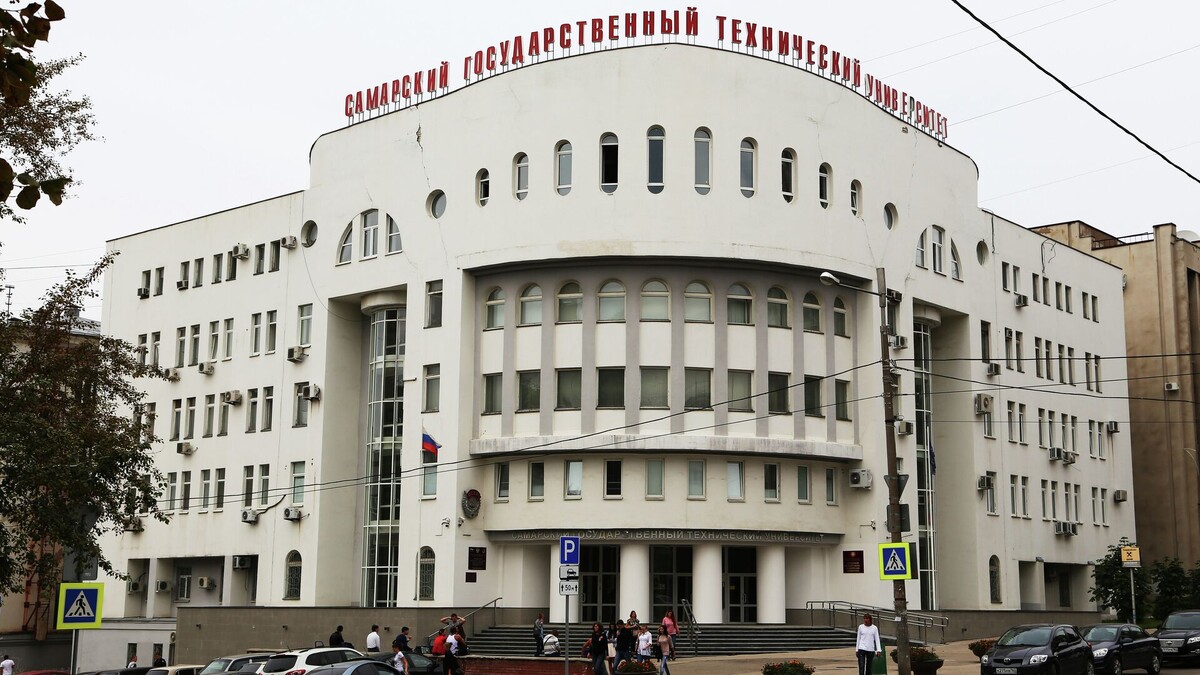    Я окончил ‎СамГТУ и теперь занимаюсь поставками технологического оборудования