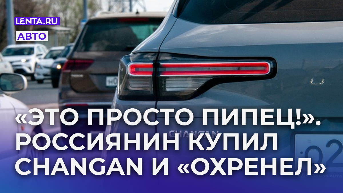 Фото: Svetlana Vozmilova / Globallookpress.com
