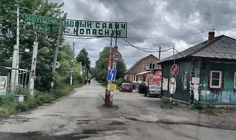 Фото: паблик ВК "В Тагиле"