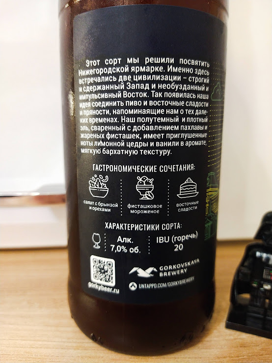 и в интернеты лезть не надо, все расписали)