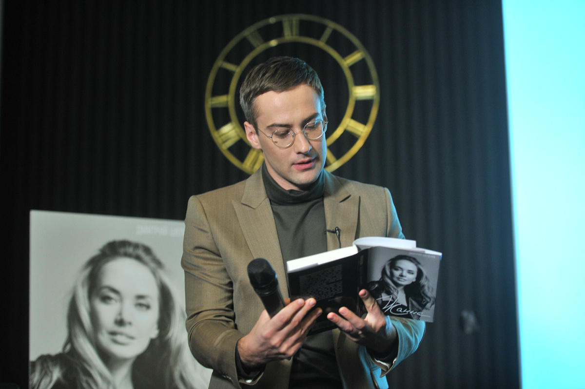 Дмитрий Шепелев. Фото: Global Look Press