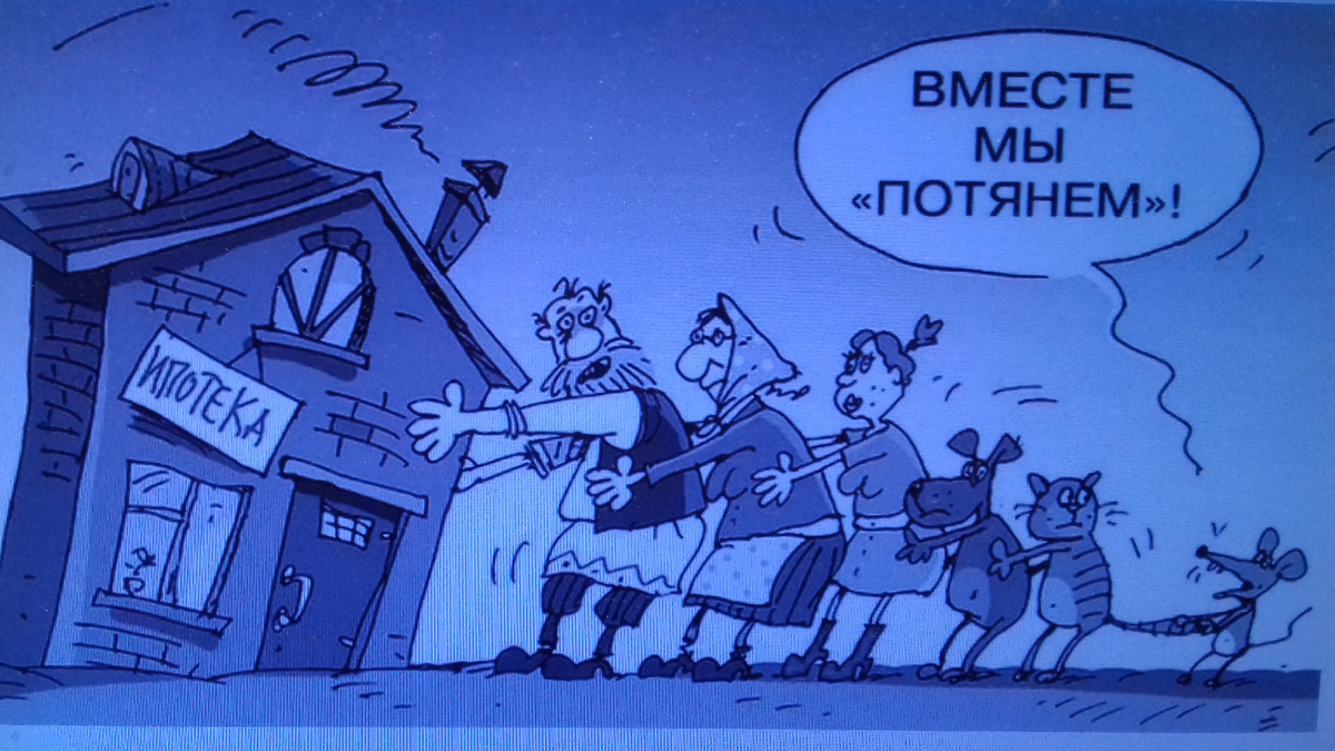 Фото из интернета.