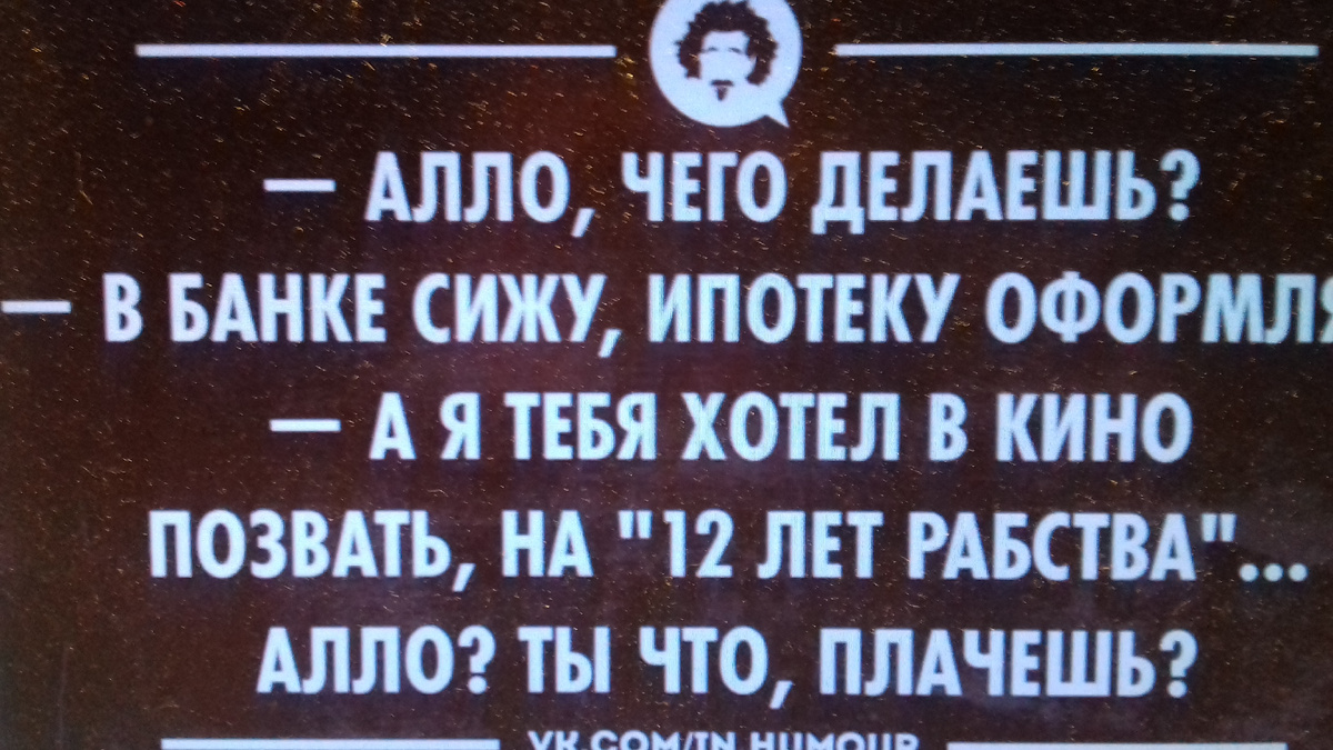 фото из интернета.