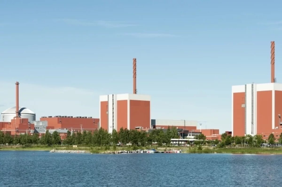    Электростанция в 2015 году.