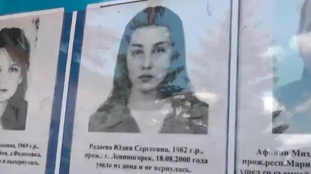 Фото из открытых источников интернета