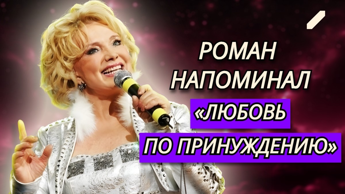 Несколько бурных романов, единственный брак и трое детей: Екатерина Шаврина и её любовные истории