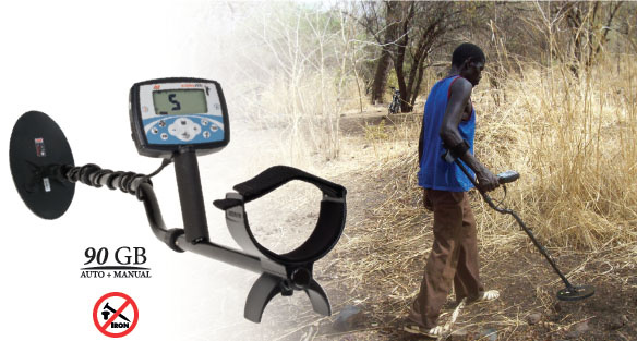 Минилаб  X-Terra 705