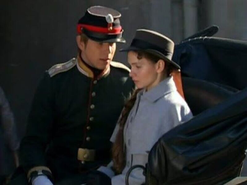 Сергей и Тата